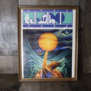 Framed Magazine Cover Walt Disney World Eyes & Ears Magazine August 4 1994